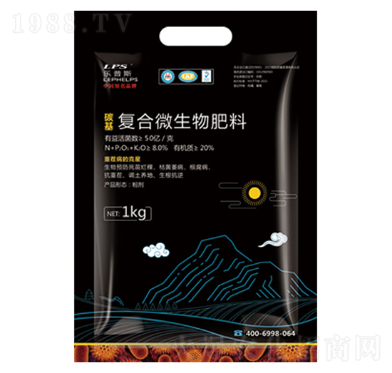 碳基復(fù)合微生物肥料-嘉樂(lè)農(nóng)業(yè)