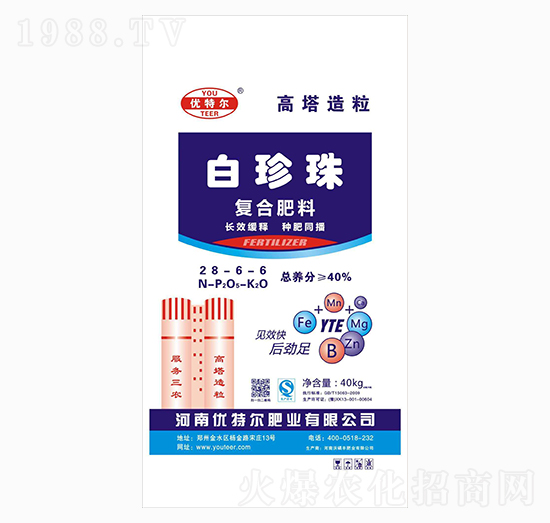 高塔造粒復合肥料28-6-6-優(yōu)特爾