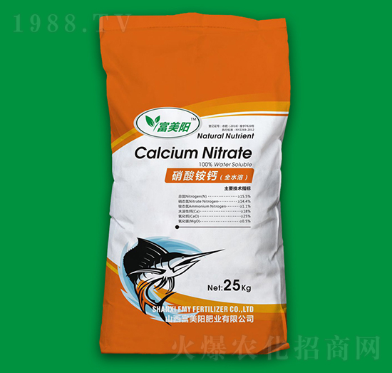 硝酸銨鈣-富美陽(yáng)