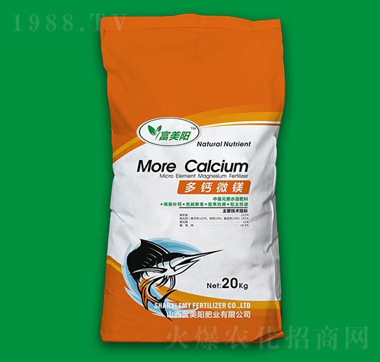 20kg多鈣微鎂-富美陽