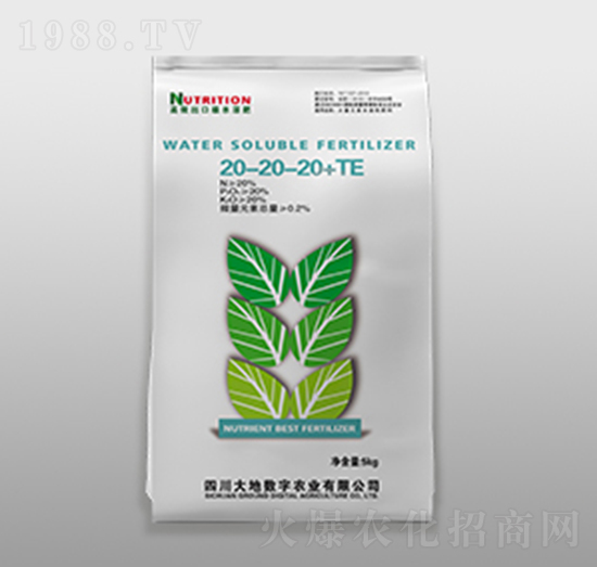 大量元素水溶肥料20-20-20+TE-大數(shù)字農(nóng)業(yè)