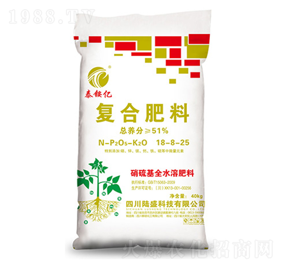 硝硫基全水溶復合肥料18-8-25-泰銨億-陸盛科技