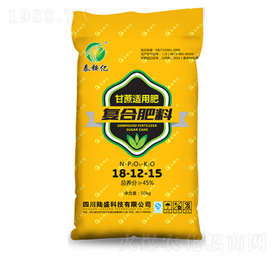 辣椒適用復(fù)合肥料18-12-15-泰銨億-陸盛科技