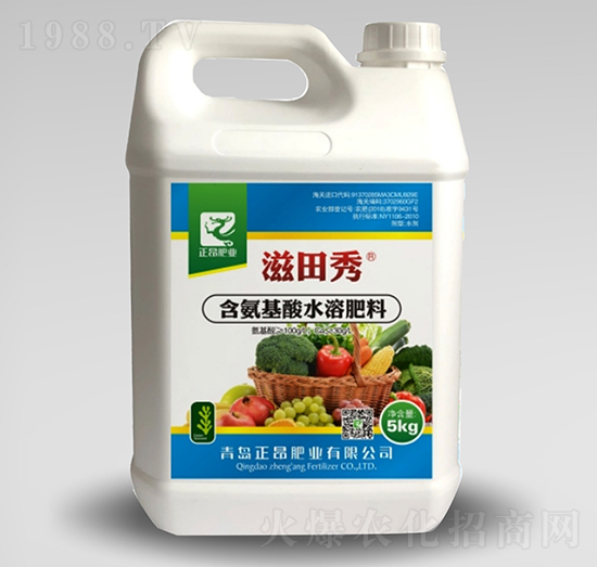 含氨基酸水溶肥料-滋田秀-正昂肥業(yè)