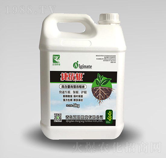 高含量海藻濃縮液-捷優(yōu)根-正昂肥業(yè)