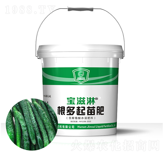 黃瓜專用根多起苗肥-寶滋淋-金歲液體肥