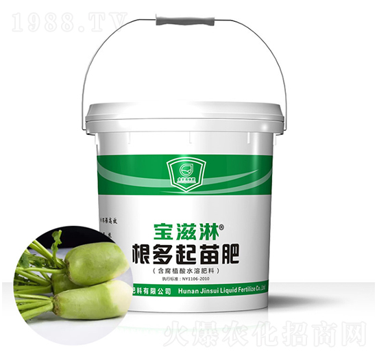 蘿卜專用根多起苗肥-寶滋淋-金歲液體肥