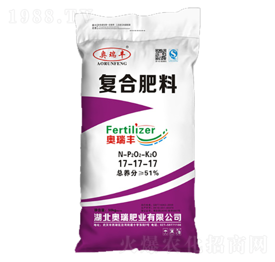 復合肥料17-17-17-奧瑞豐-奧瑞肥業(yè)