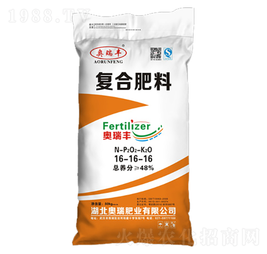 復合肥料16-16-16-奧瑞豐-奧瑞肥業(yè)