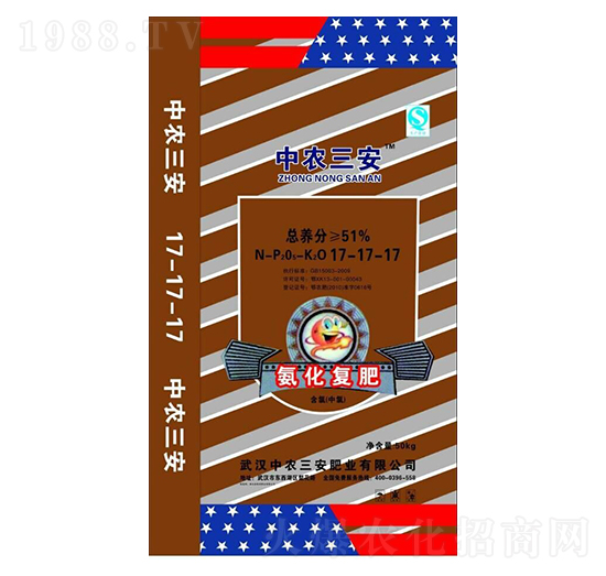 氨化復(fù)肥17-17-17-中農(nóng)三安