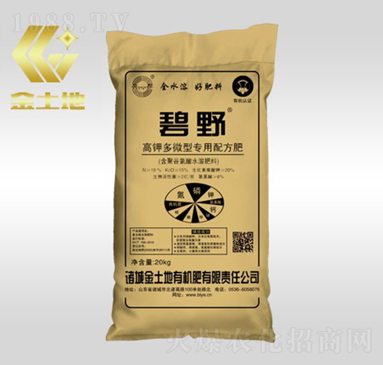 高鉀多微型專(zhuān)用配方肥-碧野-金土地
