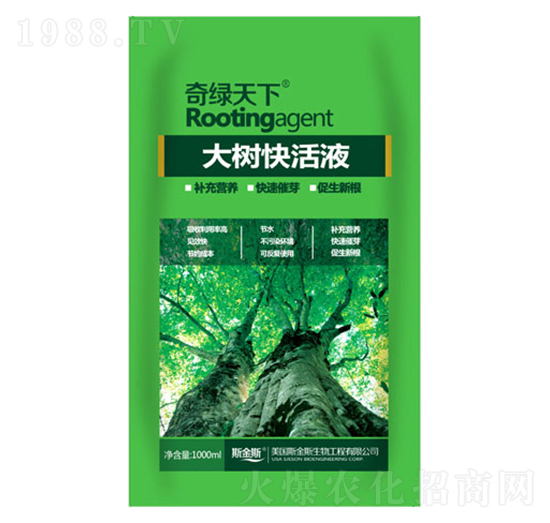 大樹(shù)快活液-奇綠天下-中根生物