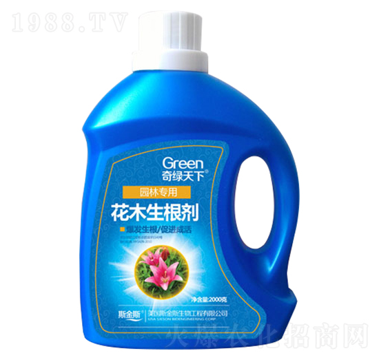 花木生根劑-奇綠天下-中根生物