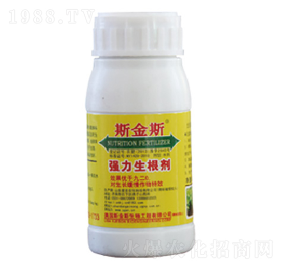 強(qiáng)力生根劑-斯金斯-中根生物