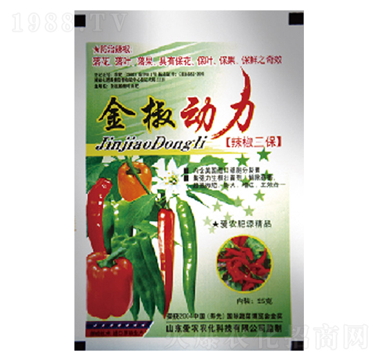 金椒動(dòng)力-中根生物