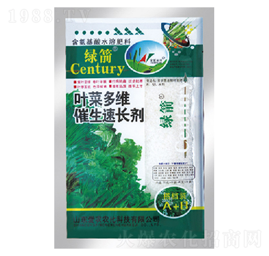 葉菜多維催生速長(zhǎng)劑-綠箭-中根生物