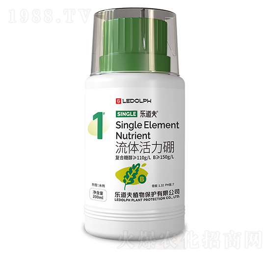 流體活力硼-樂道夫