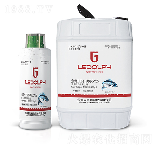 魚骨膠質(zhì)低聚肽鈣-蓋力世-樂道夫