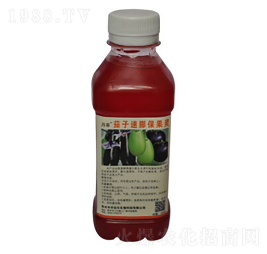 茄子保果靈-農(nóng)伯樂