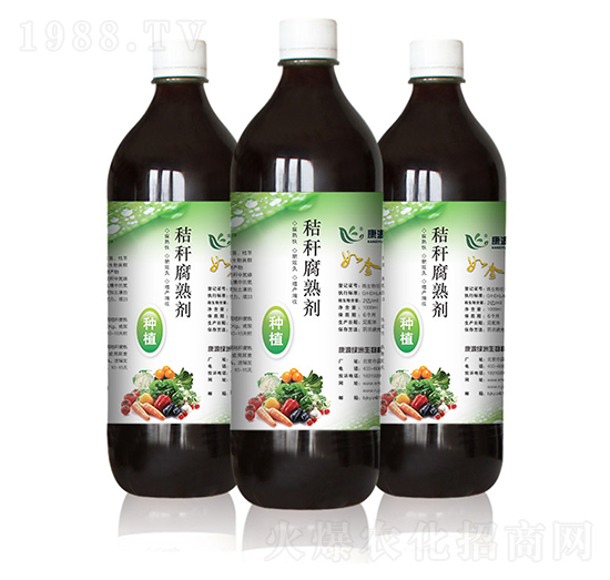 如金秸稈腐熟劑-綠洲生物