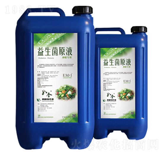 如金原液益生菌原液-綠洲生物