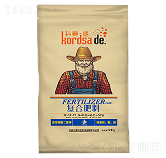 黃腐酸鉀復合肥17-17-17-科賽德-中黃特肥