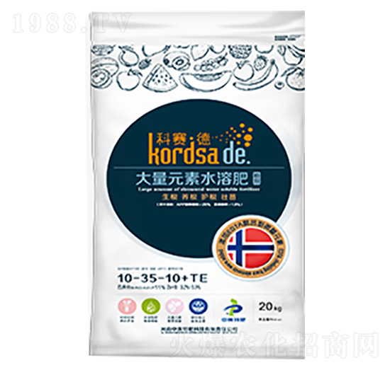 高磷型大量元素水溶肥料10-35-10+TE-精華王子-中黃特肥