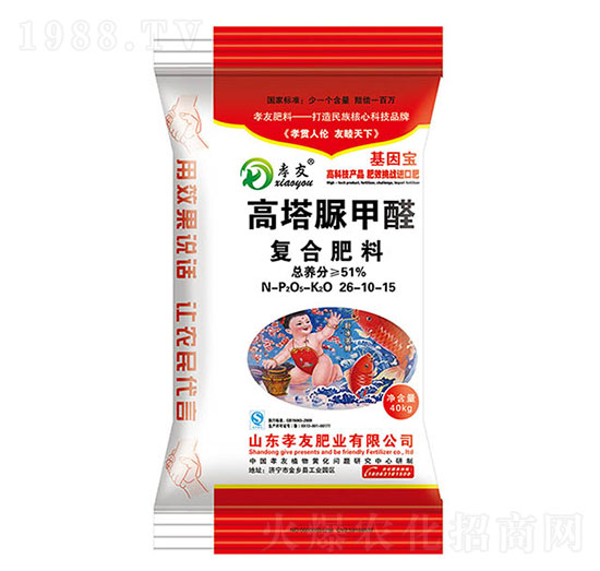 高塔脲甲醛復合肥料26-10-15-孝友