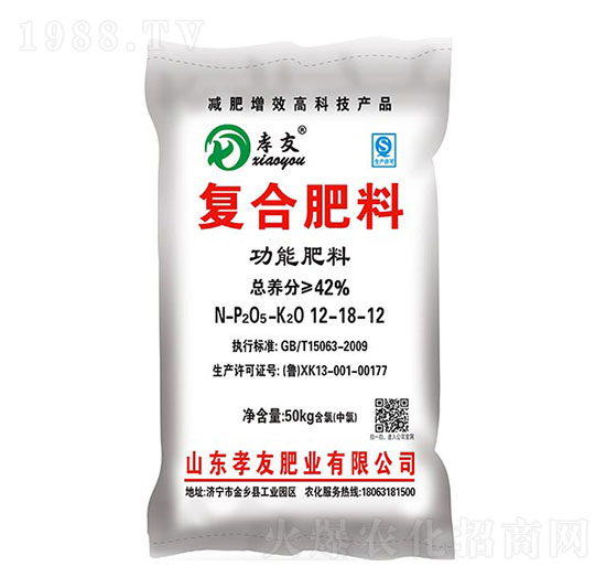 ���܏�(f��)�Ϸ���12-18-12-Т��