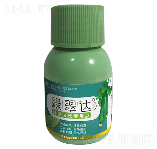 拉直拉長專用-綠翠達-巨人城