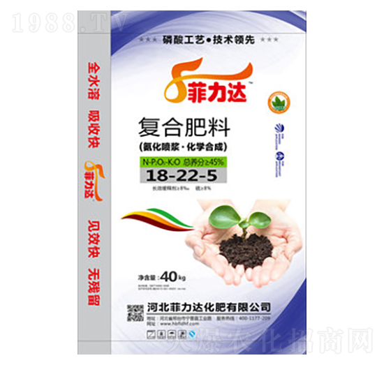 復(fù)合肥料18-22-55-菲力達(dá)