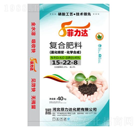 40kg復(fù)合肥料15-22-8-菲力達