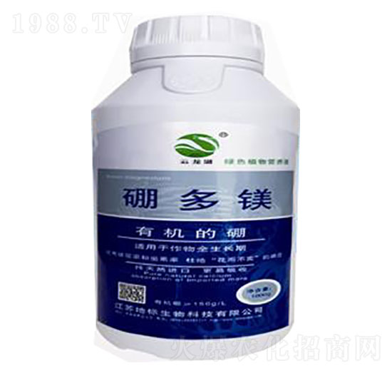 硼多鎂-地標生物