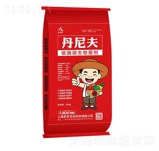 丹尼夫·碳酶微生物菌劑-多農(nóng)農(nóng)業(yè)