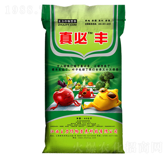 真必豐多元素水溶性蔬菜專用肥-主力作物