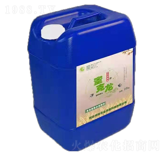 含氨基酸水溶肥料-奎克龍-瑋祺農(nóng)業(yè)