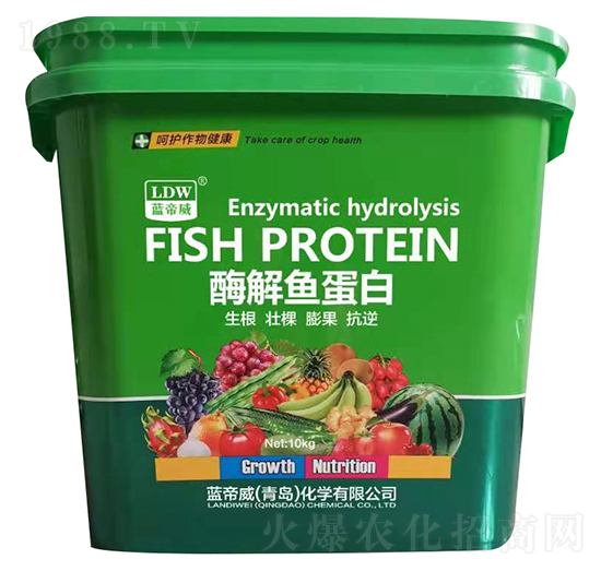 酶解魚(yú)蛋白-藍(lán)帝威