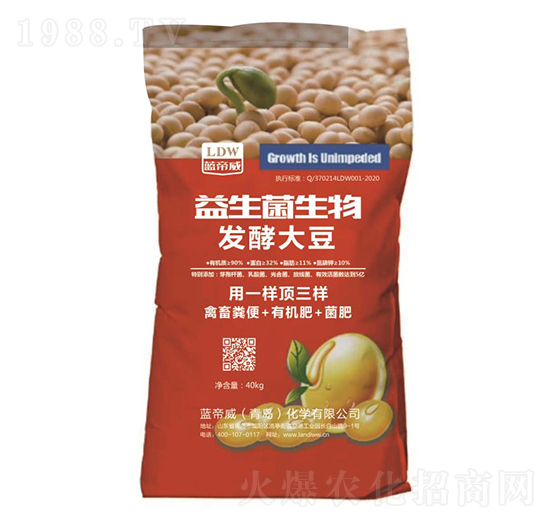 益生菌生物發(fā)酵大豆-藍(lán)帝威