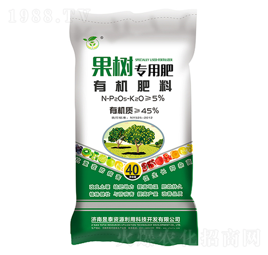 果樹專用有機(jī)肥料-昱泰