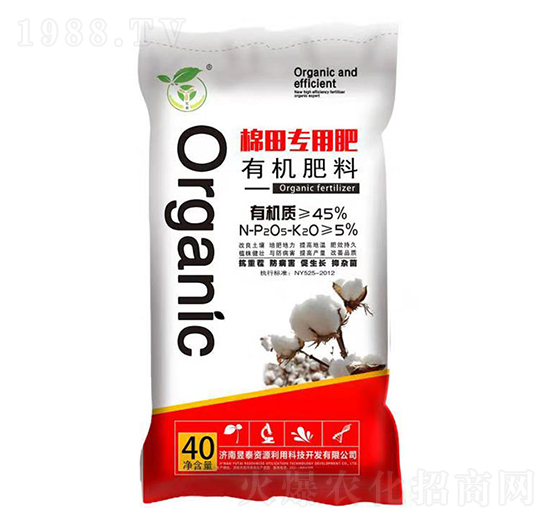 棉田專用有機(jī)肥料-昱泰