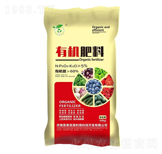 40kg有機(jī)肥料-昱泰