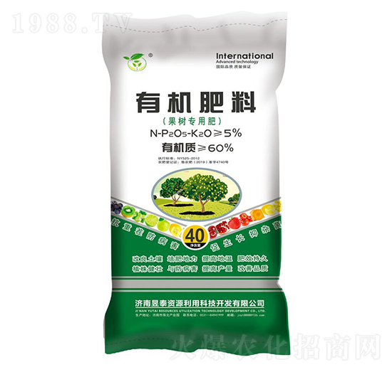 40kg果樹專用肥-昱泰