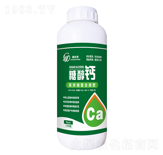 高濃縮螯合液肥-糖醇鈣-星炬生物