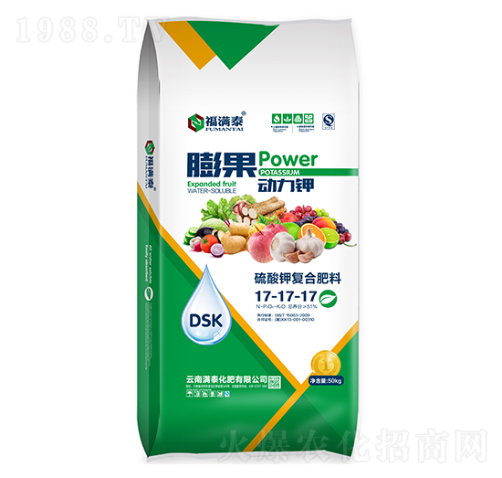 膨果動(dòng)力鉀17-17-17-福滿秦