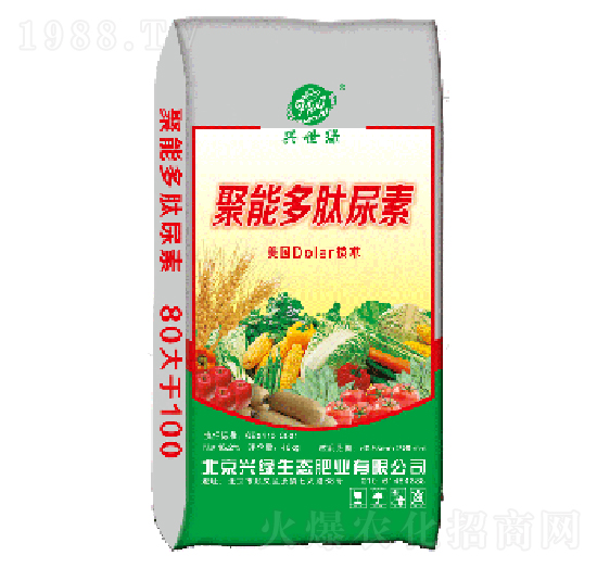 聚能多肽尿素-興世綠