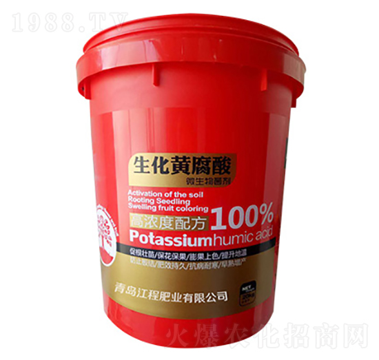 生化黃腐酸微生物菌劑（桶）-江程肥業(yè)