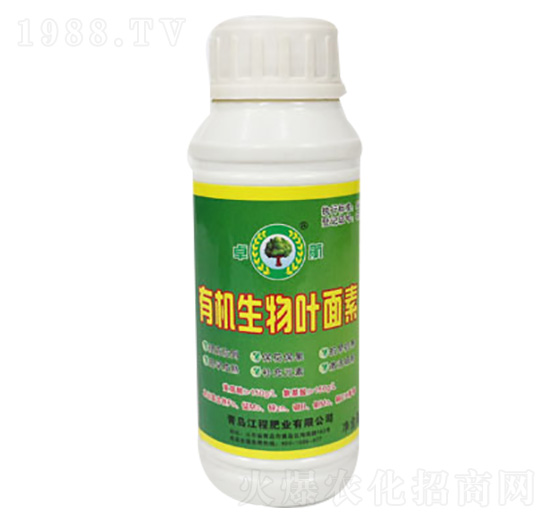 有機(jī)生物葉面素-江程肥業(yè)