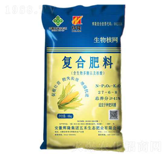 復(fù)合肥料27-6-8-生物核網(wǎng)-五禾生態(tài)