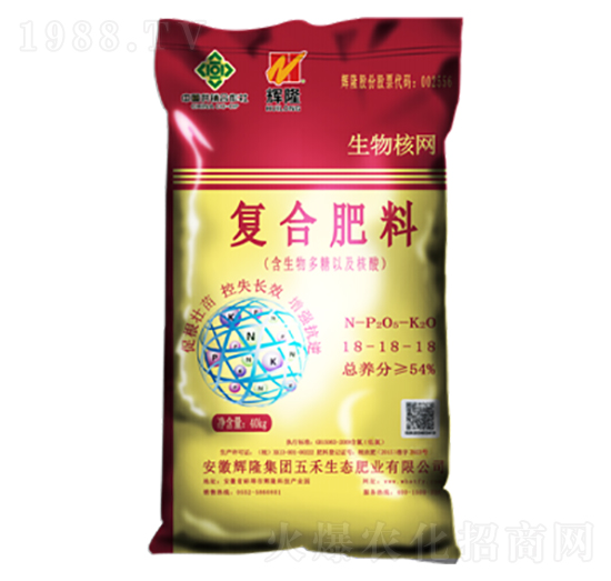 復合肥料18-18-18-生物核網-五禾生態(tài)