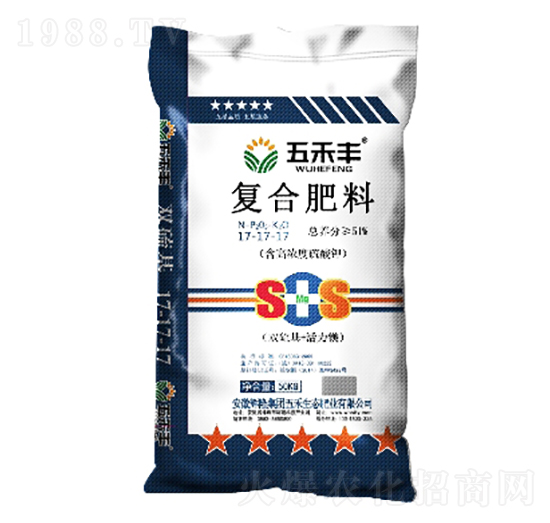 復(fù)合肥料17-17-17-五禾豐-五禾生態(tài)